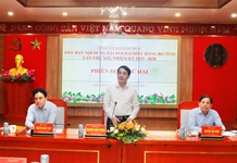 Tiểu ban Nội dung góp ý dự thảo Báo cáo chính trị trình Đại hội Đảng bộ tỉnh lần thứ XIX